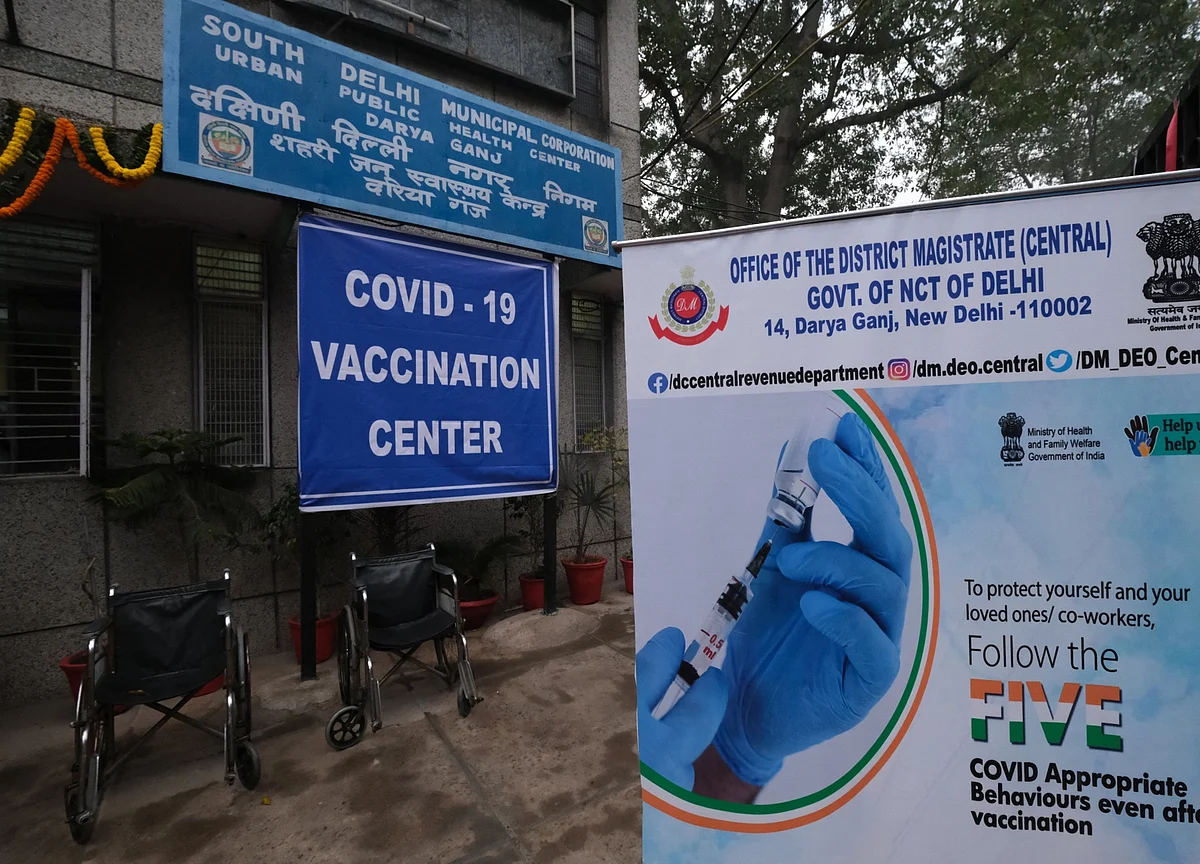 Private Sector Should Be an Ally in India’s Big Vaccine Push