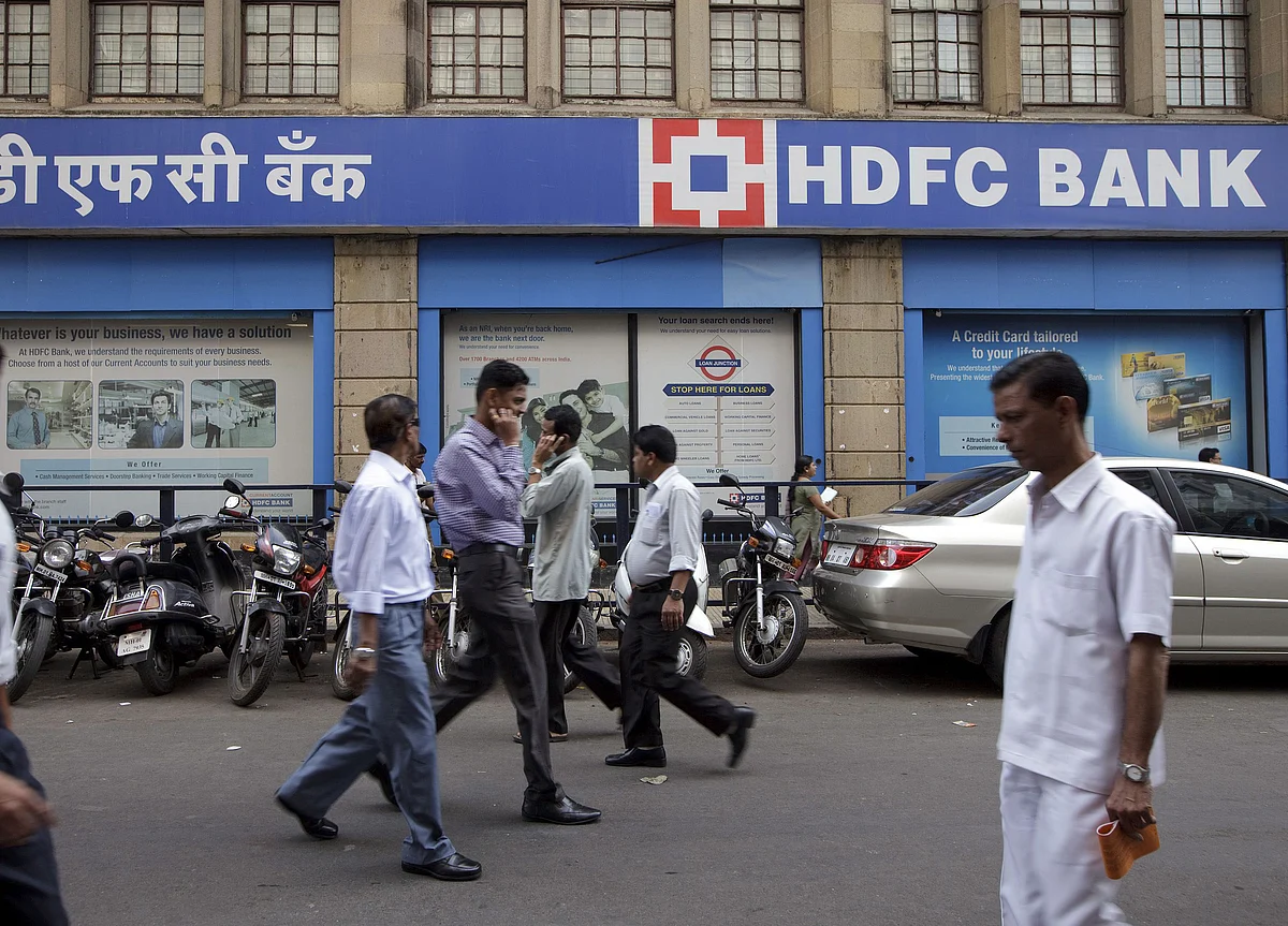 hdfc bank fort branch address in mumbai hdfc bank fort branch address in mumbai