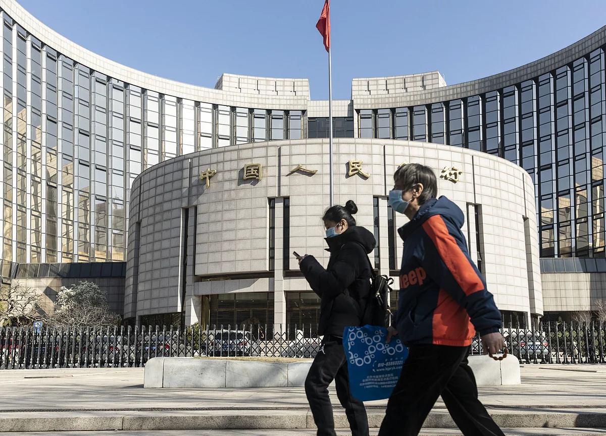 PBOC Vows to Step Up ‘Prudential Oversight’ of Online Platforms