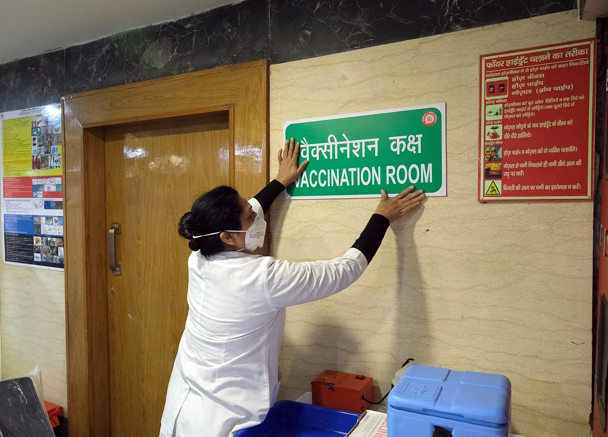 India Places Order With Serum Institute For 1.1 Crore Doses Of Oxford Covid-19 Vaccine