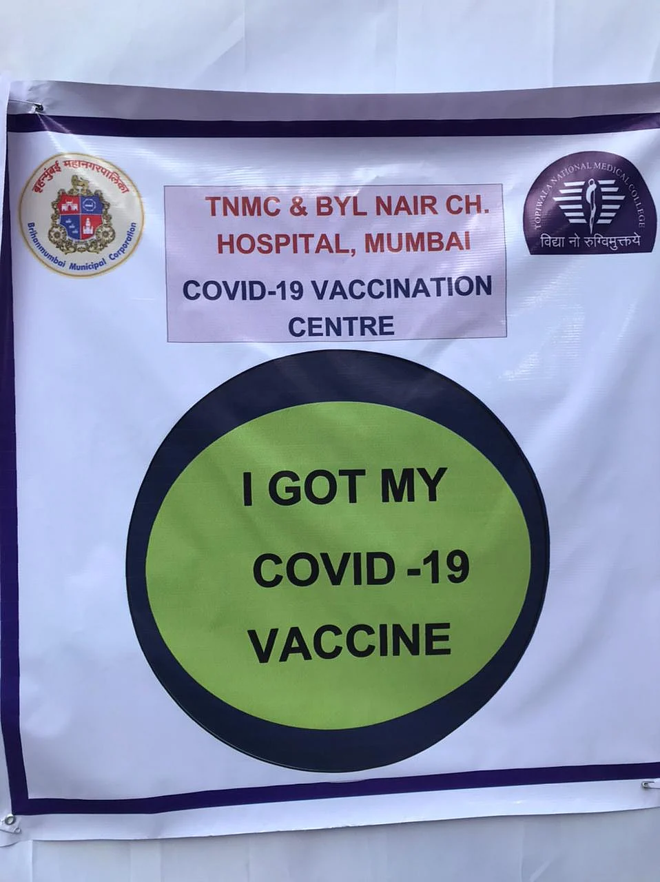 "I got my Covid-19 vaccine" printed on a poster at Nair Hospital, one of the designated Covid vaccination centres in Mumbai. (Photographer: Vijay Sartape/BloombergQuint)