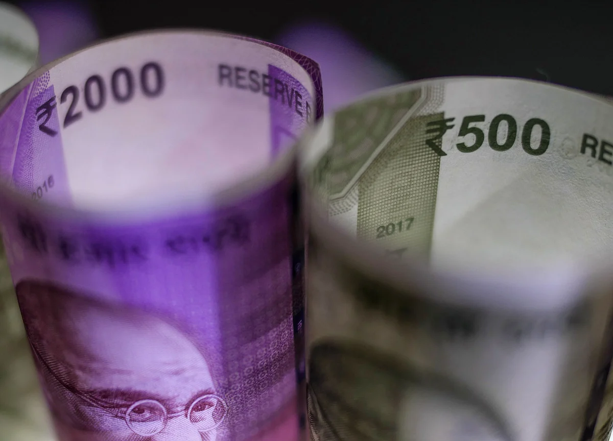 Rupee And Bond Update - February 16, 2021: Reliance Securities