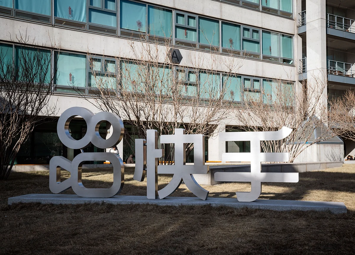 How One Woman Turned a $40 Million Kuaishou Bet Into $12 Billion