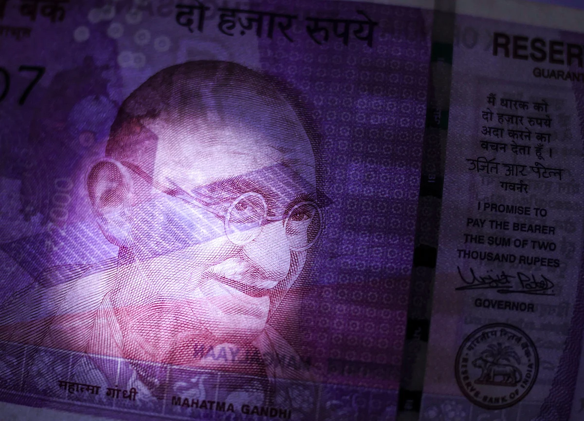 Rupee And Bond Update - February 12, 2021: Reliance Securities