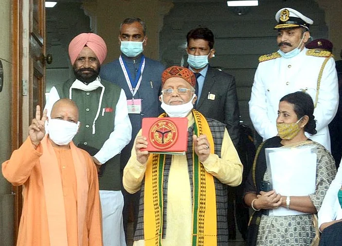 Uttar Pradesh Presents Rs 5.5 Lakh Crore Budget For FY22