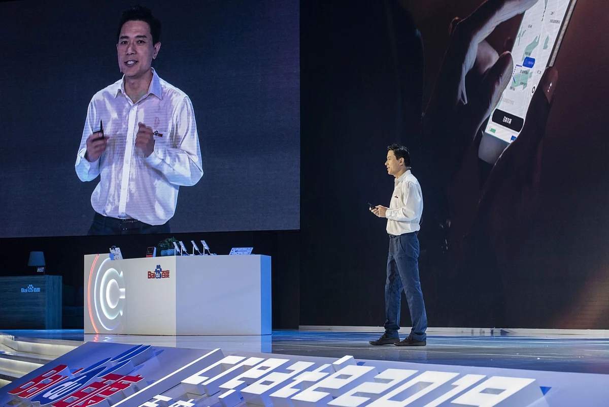 Baidu Sales Beat Estimates on News Feed, Search Advertising