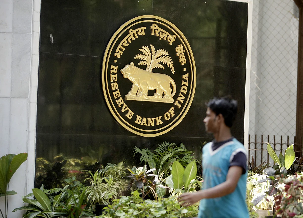 RBI Puts Rs 1,000 Withdrawal Cap On Deccan Urban Co-Operative Bank; Fresh Loans, Deposits Restricted