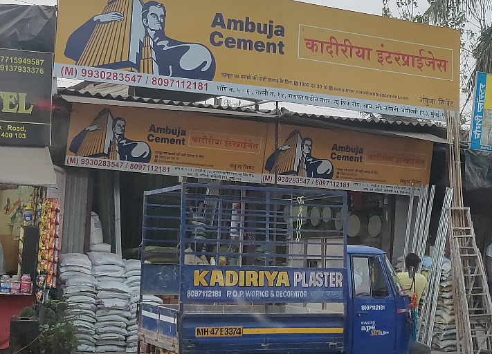 Ambuja Cement Q4 Review: Pricing In The Benefit, Says IDBI Capital