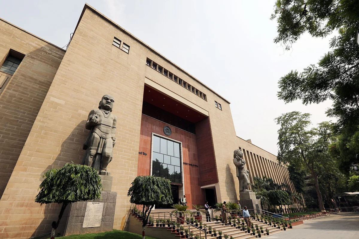 RBI’s MPC Review - Sixth Consecutive Pause Amid A Sharp 1% Downward Revision In GDP Growth: CARE Ratings