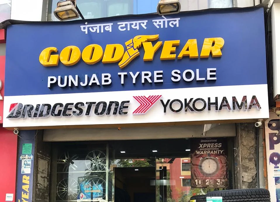 Goodyear India - Healthy Prospects, Sound Financials: ICICI Direct