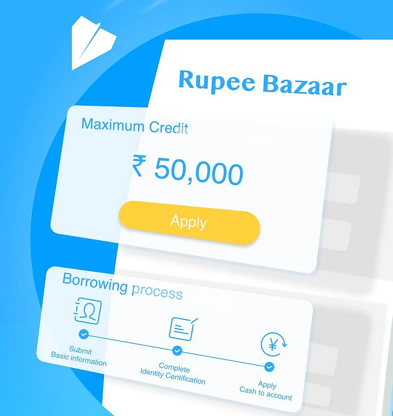 https://www.facebook.com/RupeeBazaar-600036987320346/?ref=page_internal