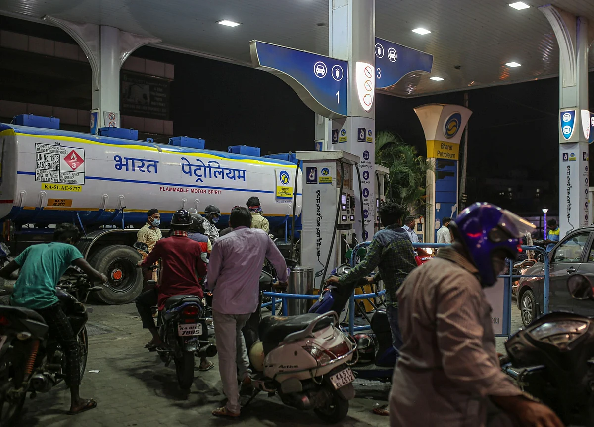 BPCL Sells 54.16% Stake In Numaligarh Refinery To Oil India, 4.4% To Engineers India