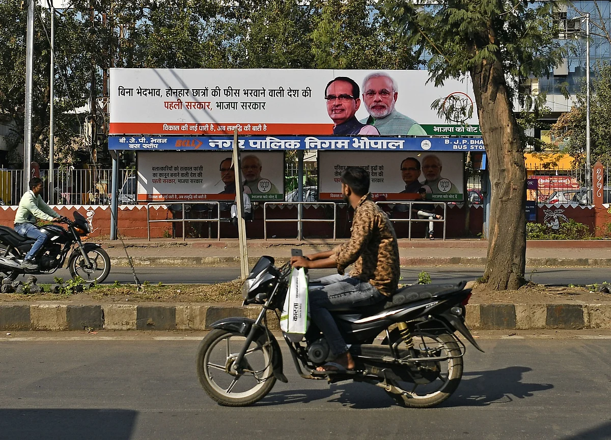 Night Curfew Likely In Bhopal, Indore, Says Madhya Pradesh Chief Minister