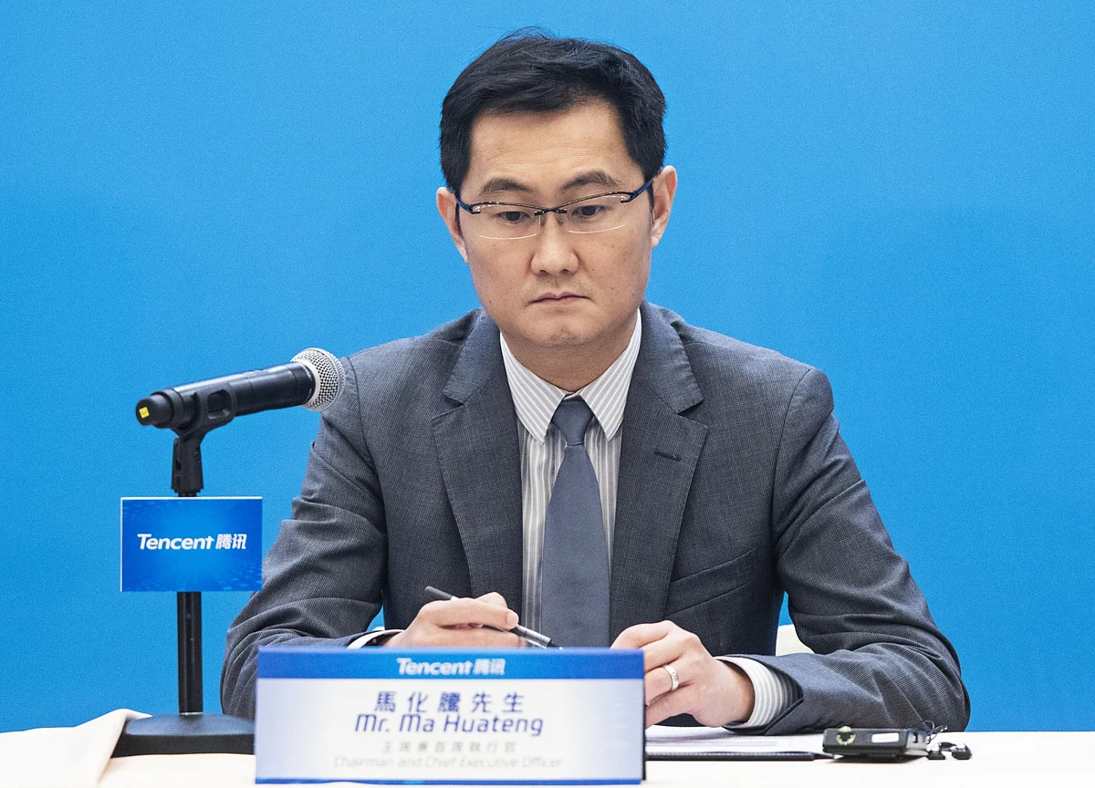 Tencent Loses $62 Billion, Wiping Out Value of Fintech Business