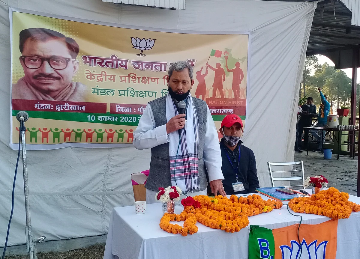 Tirath Singh Rawat Poised To Be New Uttarakhand Chief Minister