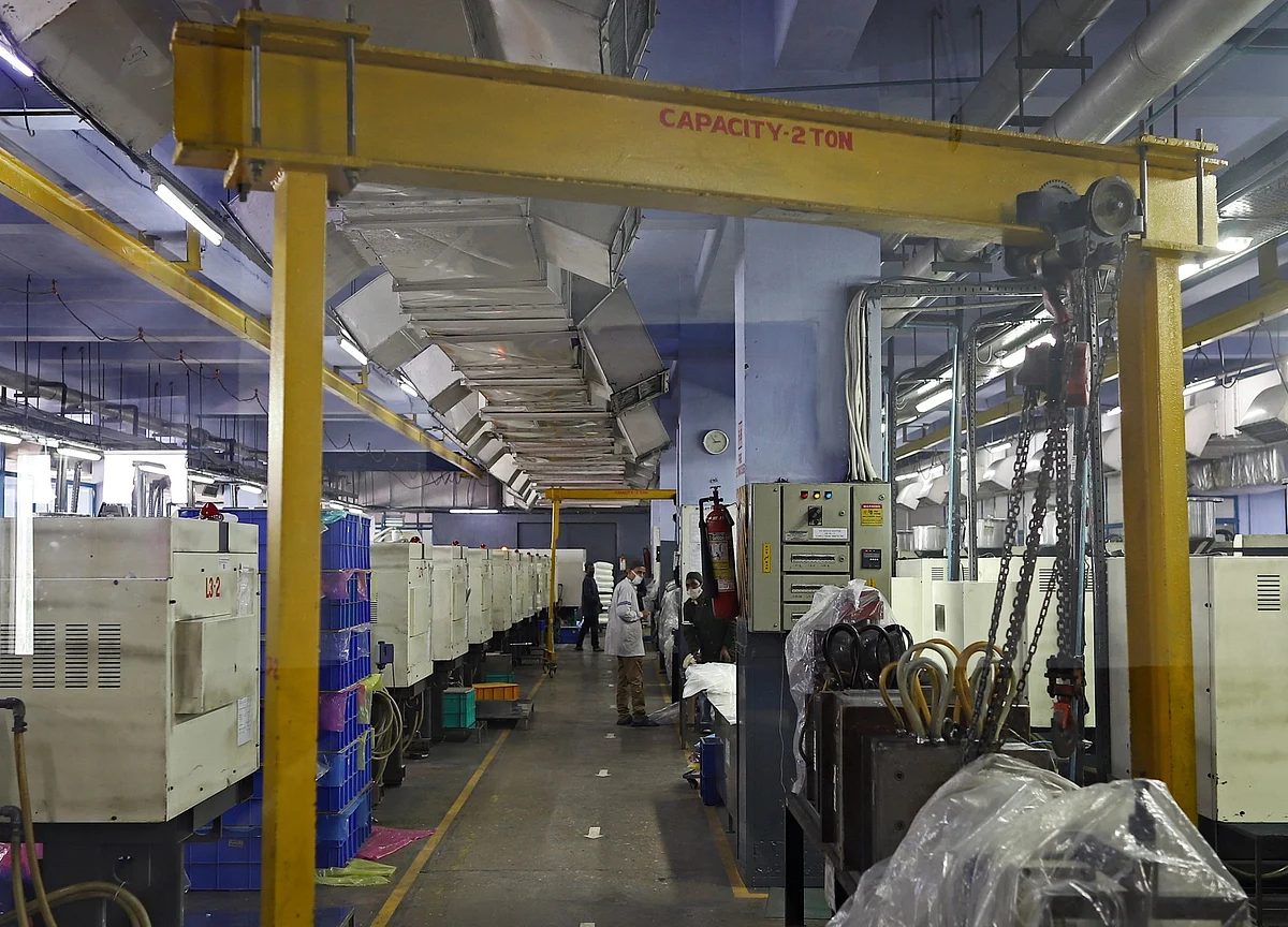 IIP: Industrial Output Drops In January