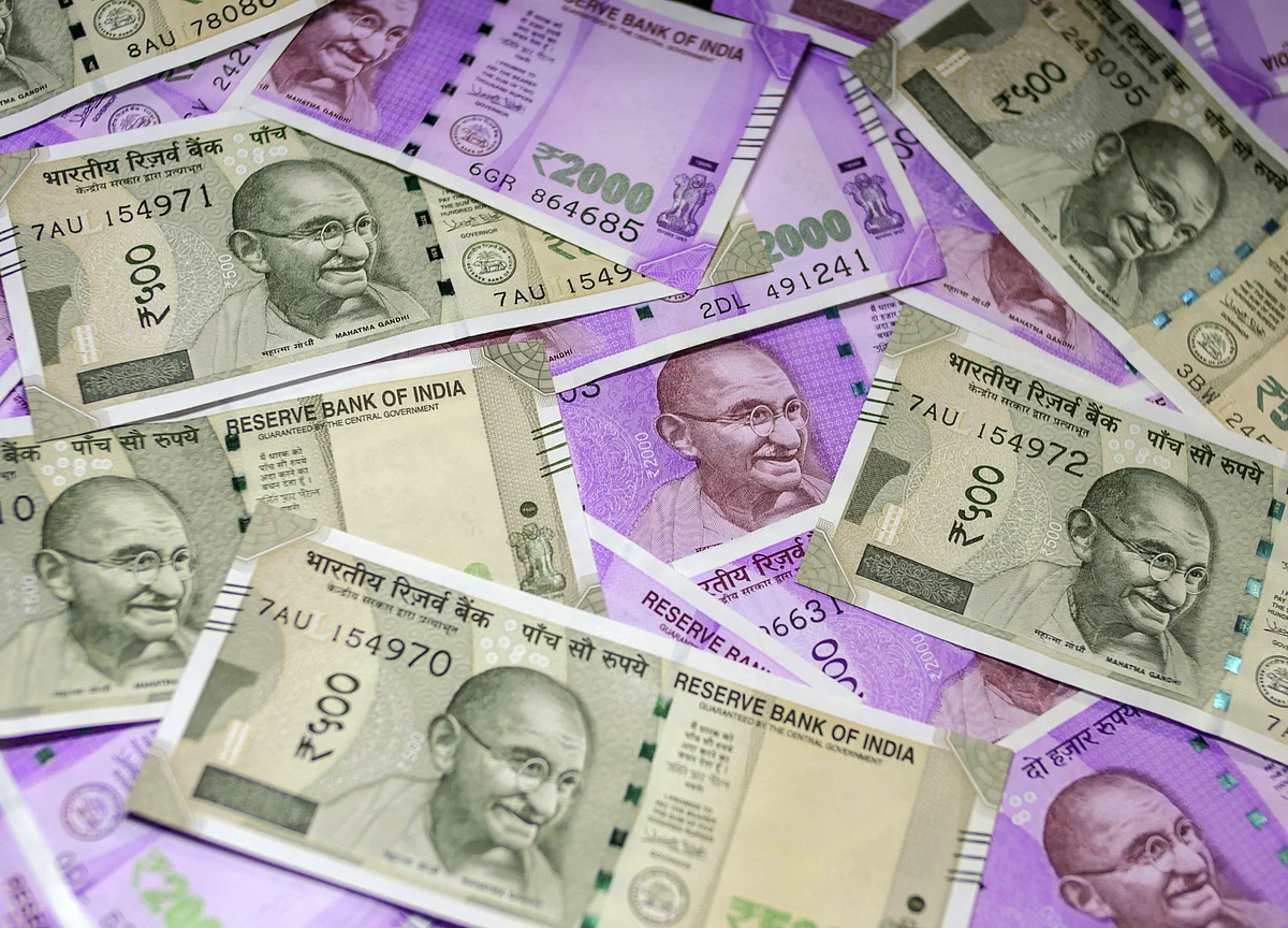 Rupee And Bond Update - March 26, 2021: Reliance Securities