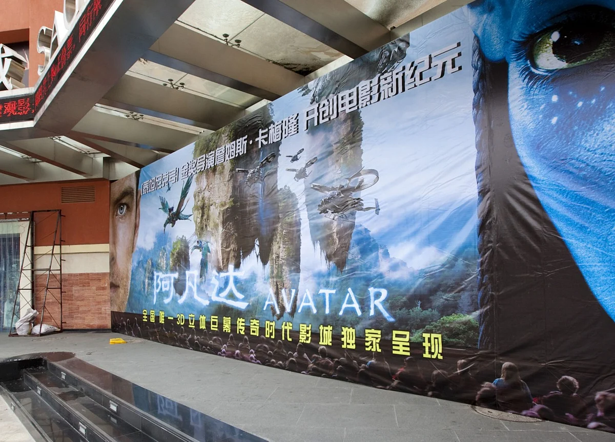 ‘Avatar’ to Retake Top-Grossing Film Title After China Rerelease