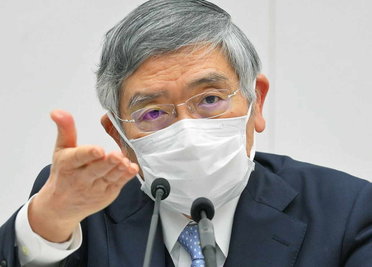 Bank of Japan Seeks Only Tweaks to Stay Aligned with Fed, ECB