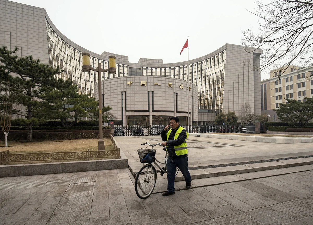 China Names New PBOC Policy Committee Members Focused on Jobs