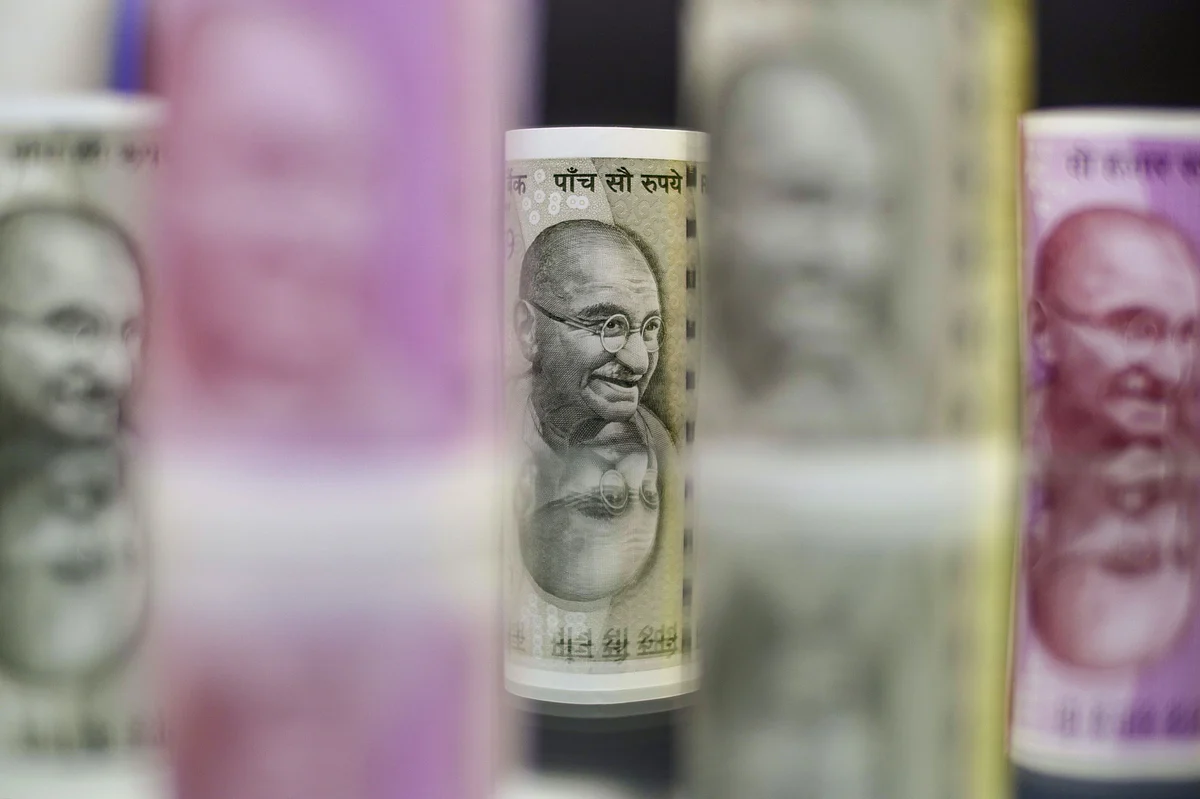 Rupee And Bond Update - March 12, 2021: Reliance Securities