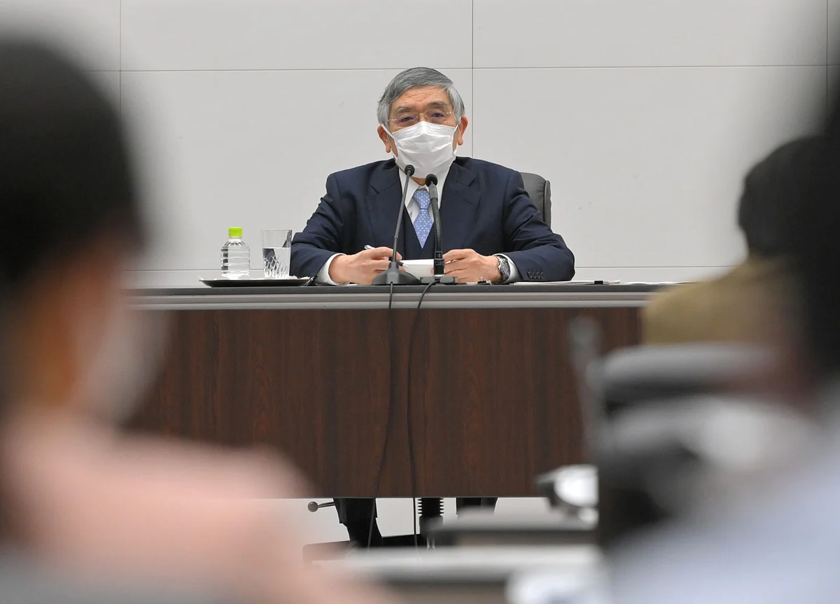 Jerry Seinfeld and Haruhiko Kuroda Have One Thing in Common