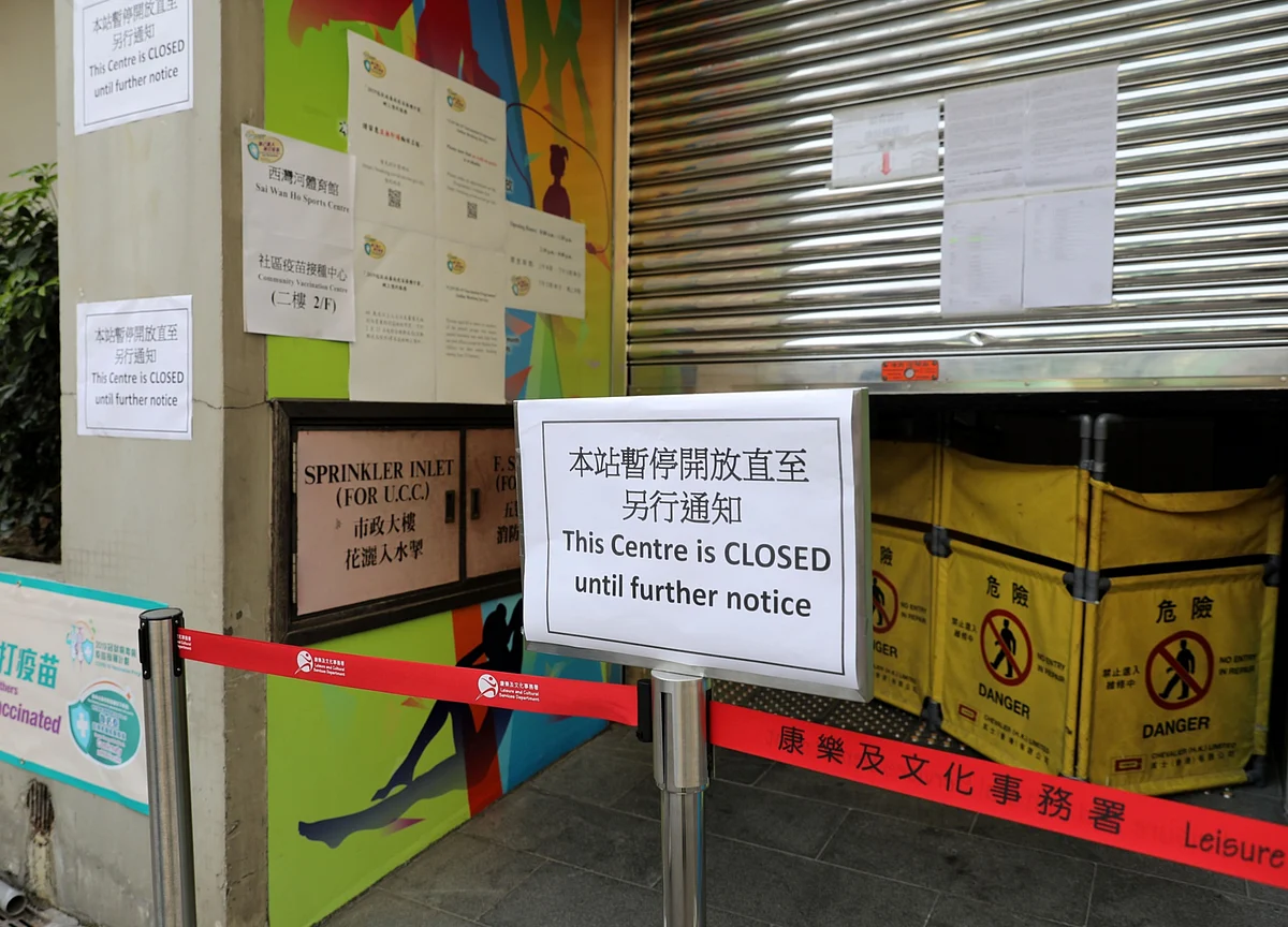 Hong Kong Suspends BioNTech Shot Over Loose Vial Caps, Stains
