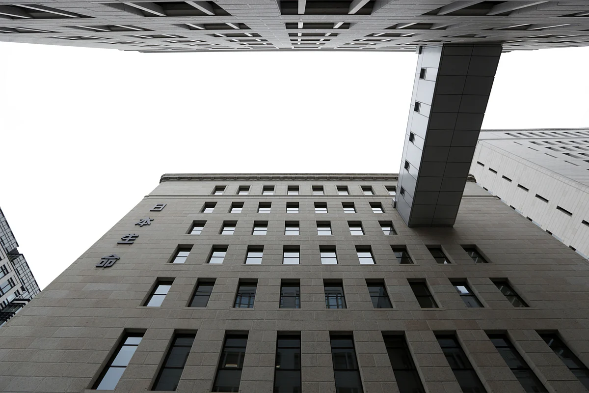 Nippon Life India AMC - Good Quarter; Protection Of Market Share Key: Centrum Broking