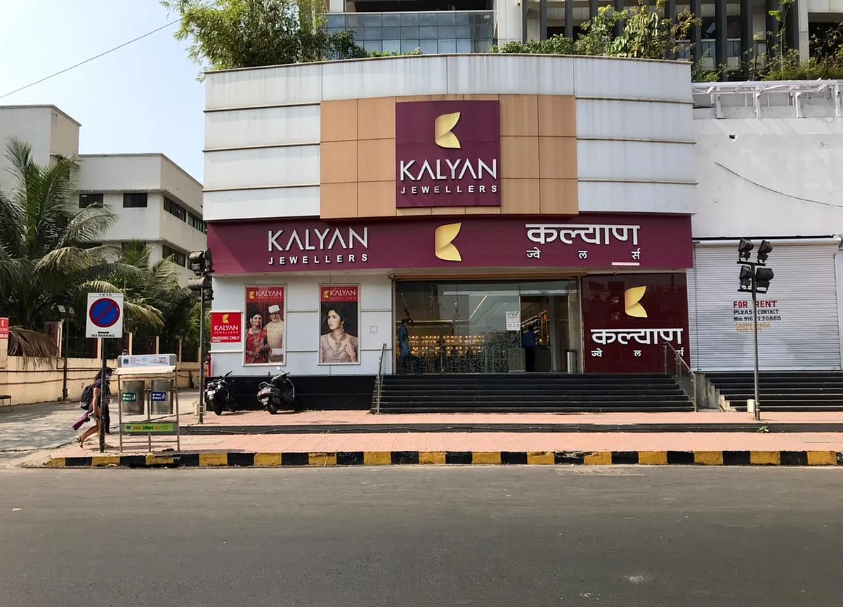 Kalyan Jewellers - Store Expansion Is The Key: ICICI Securities Initiates Coverage