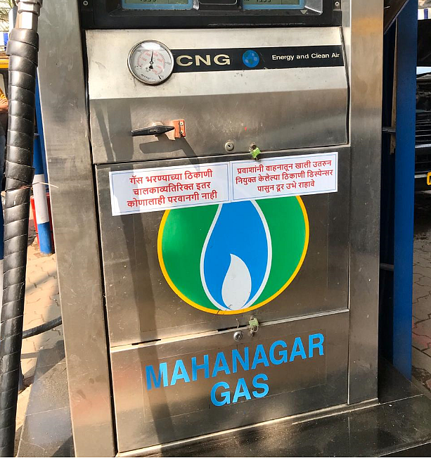 Mahanagar Gas Q4 Review - Lockdown Delays Recovery; Near-Term Headwinds Prevail: Motilal Oswal