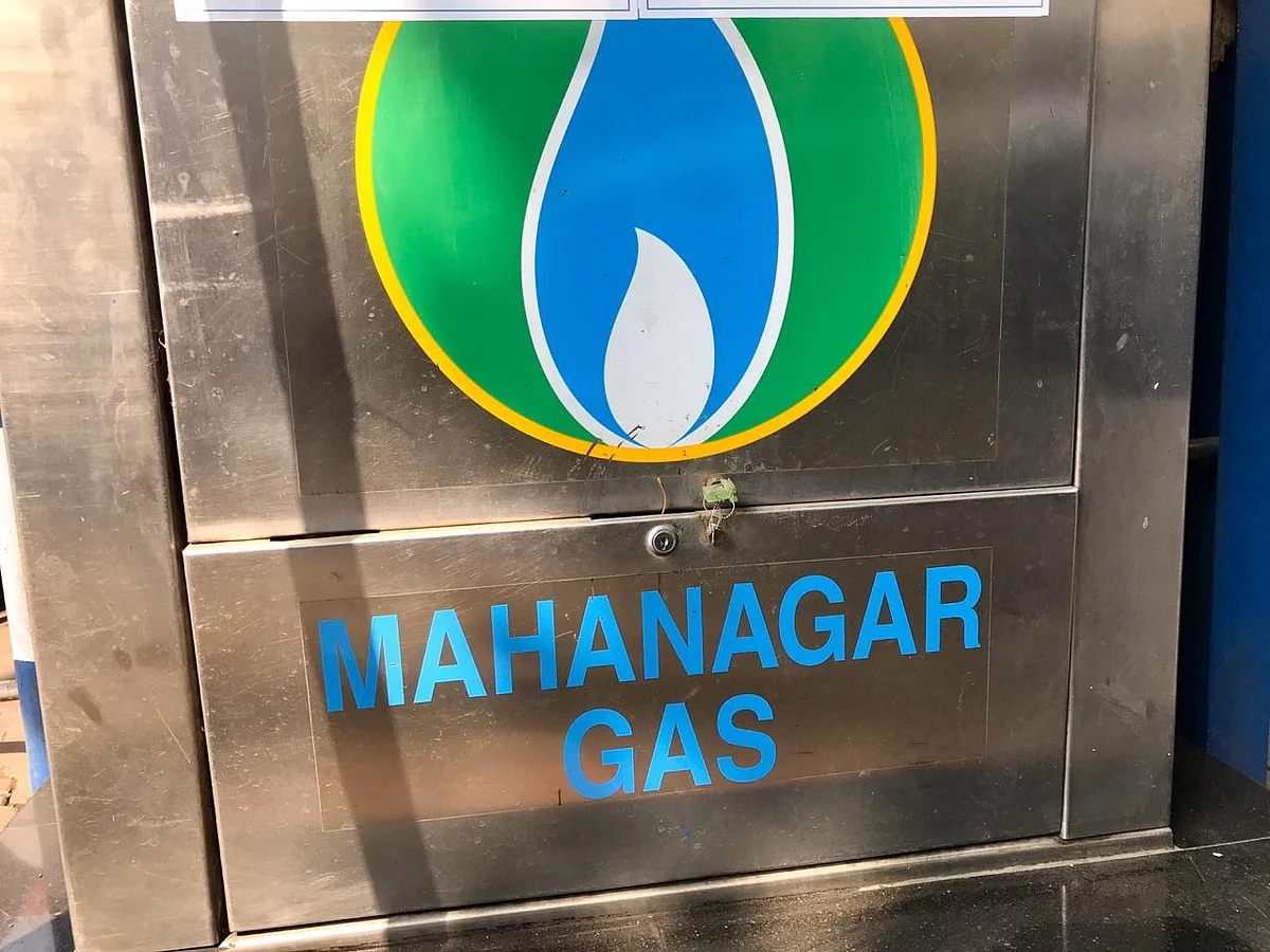 Mahanagar Gas Q4 Review - Recent Lockdown Spooks Recovery: Prabhudas Lilladher
