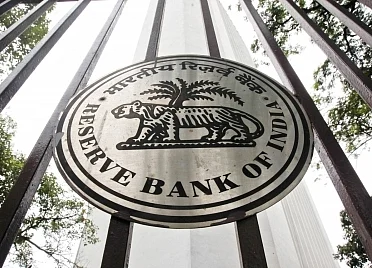 Underwriters Save Another India Bond Auction Ahead of RBI Policy