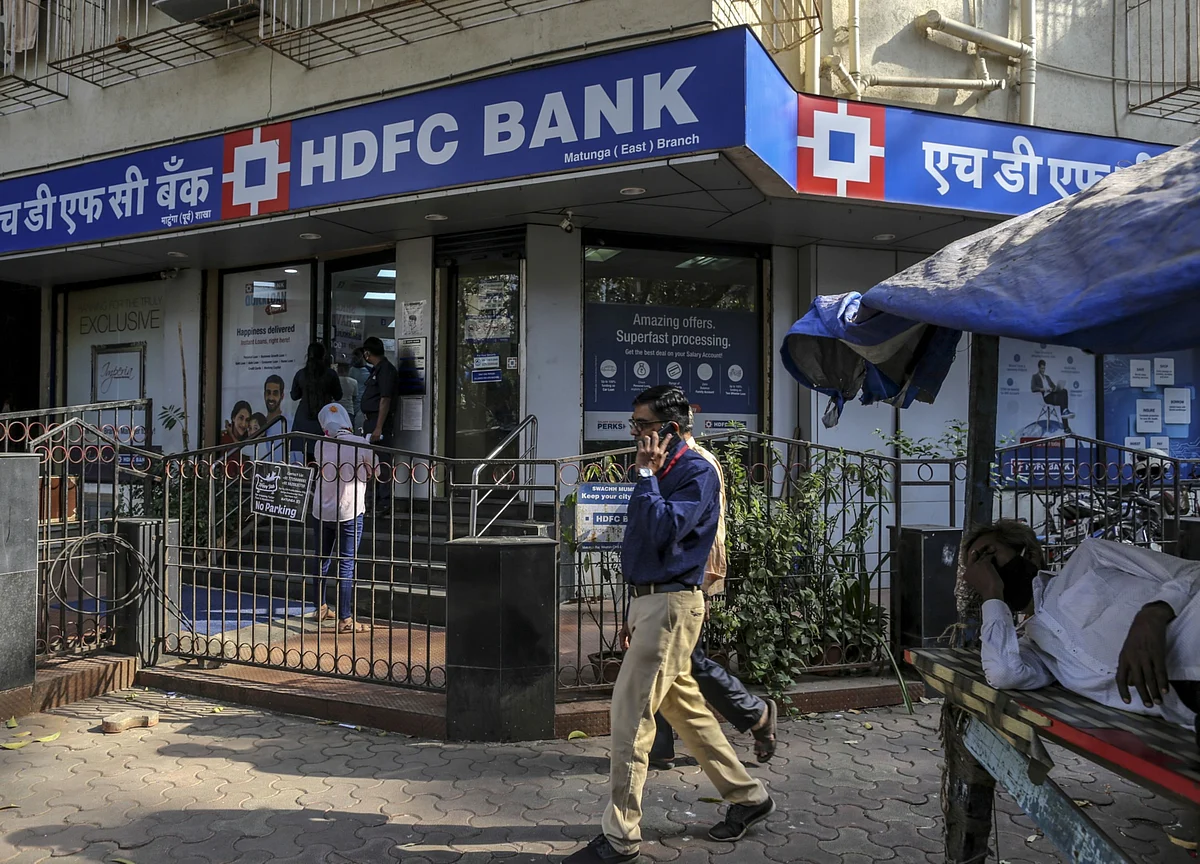 HDFC Bank Q1 Review - Weak Retail Margins; One-Off Income Aids Bottomline: Systematix