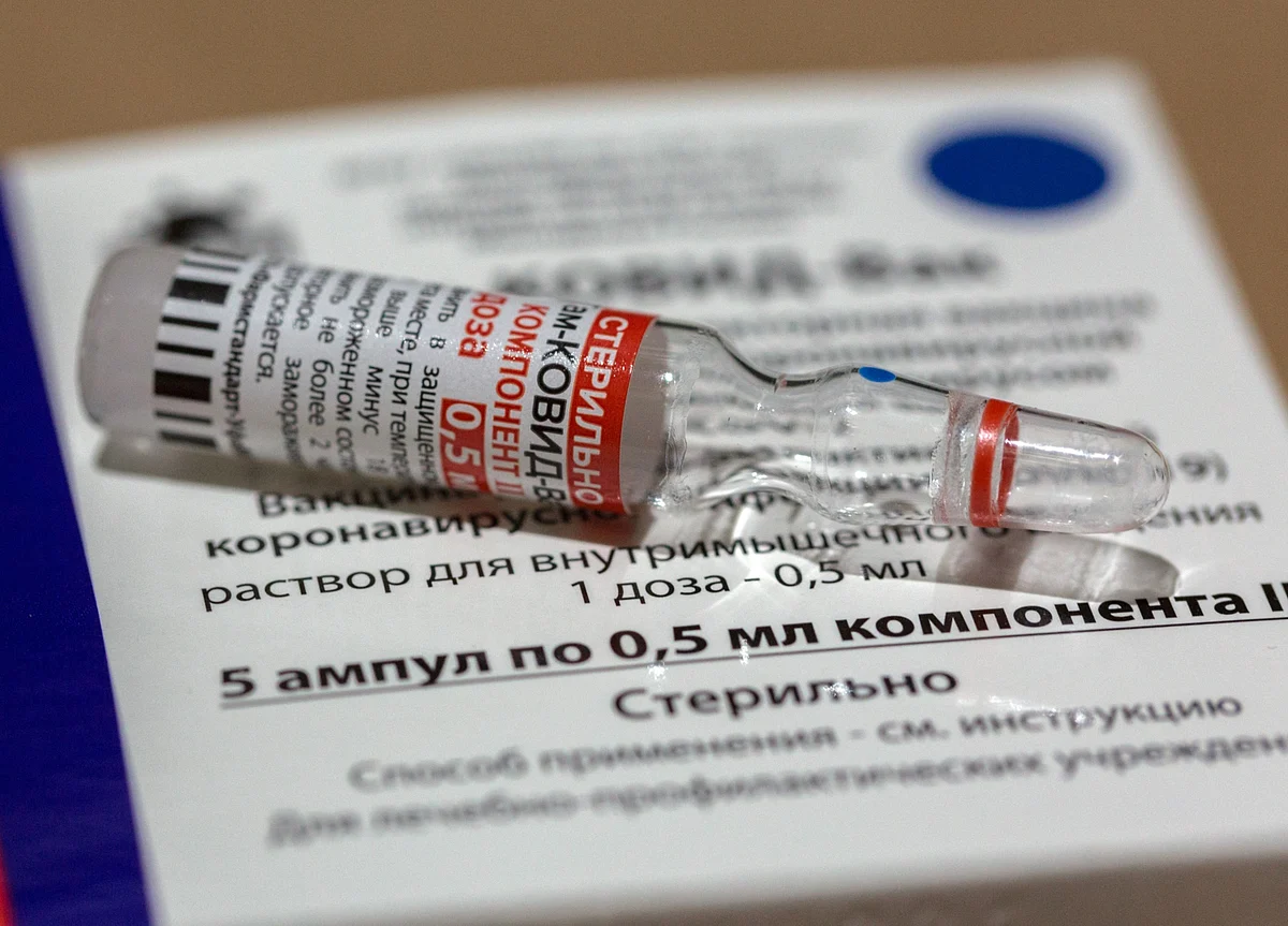 Vaccine Tourists Urged to Read Fine Print on Trips Overseas