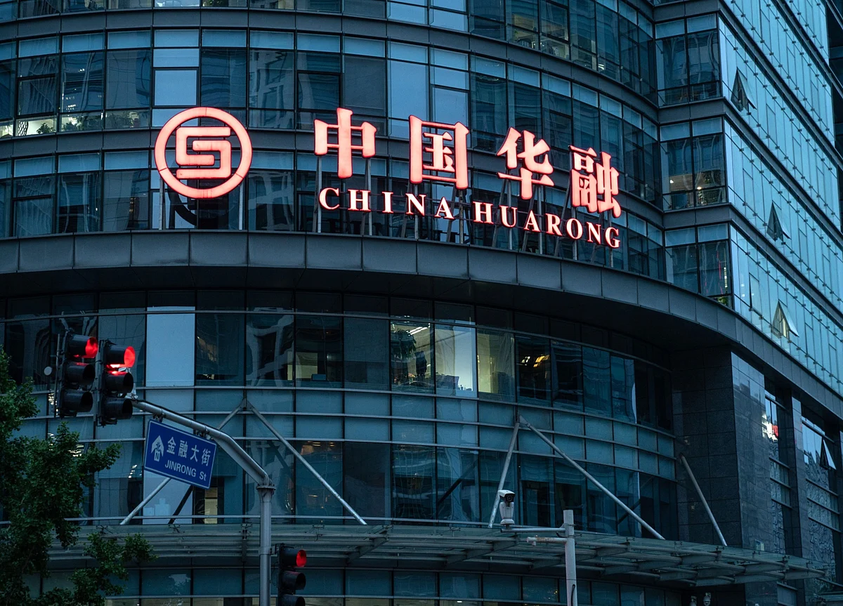 Inside the Race to Avert Disaster at China’s Biggest ‘Bad Bank’