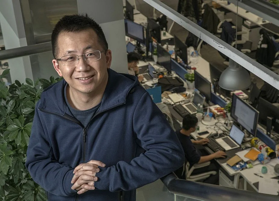 ByteDance Eyes a New $185 Billion Business Ahead of Mega IPO