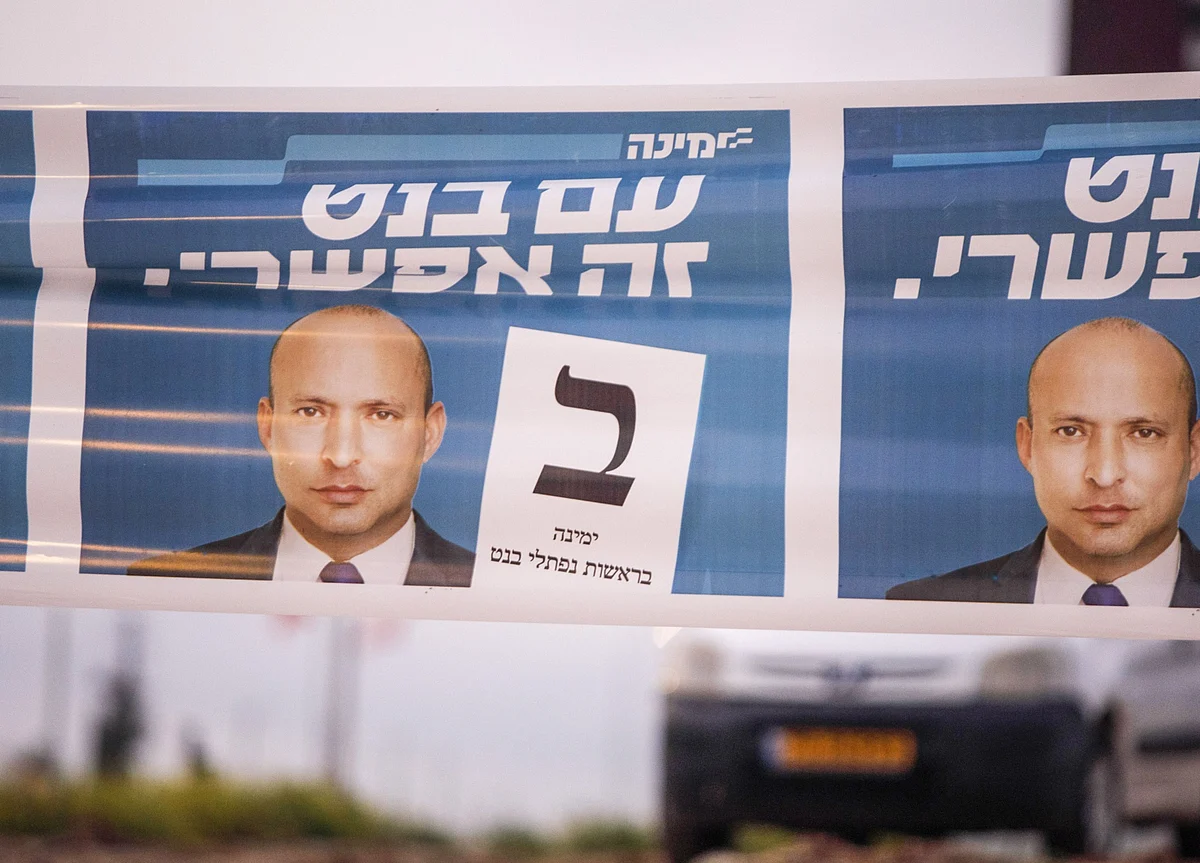 Who’s the Man Who Could Replace Israel’s Benjamin Netanyahu?