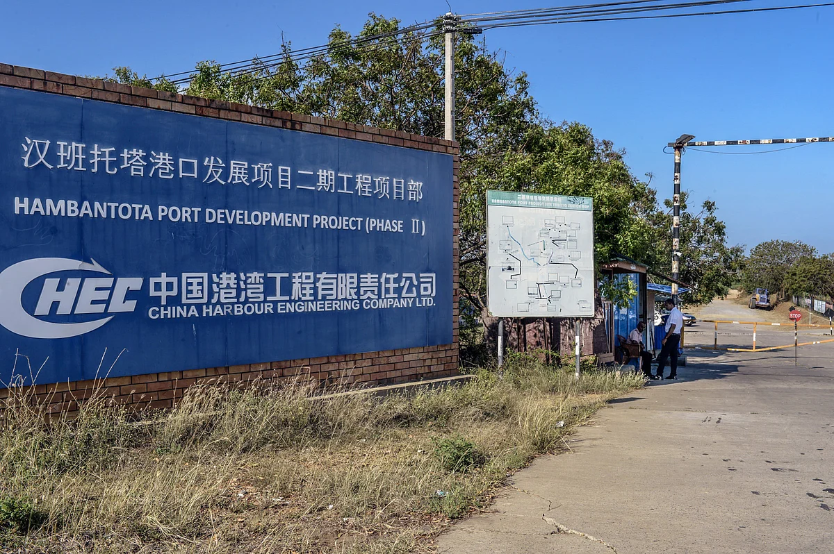 <div class="paragraphs"><p>Signage for Hambantota Port, in Sri Lanka, on March 28, 2018. (Photographer: Atul Loke/Bloomberg)</p></div>