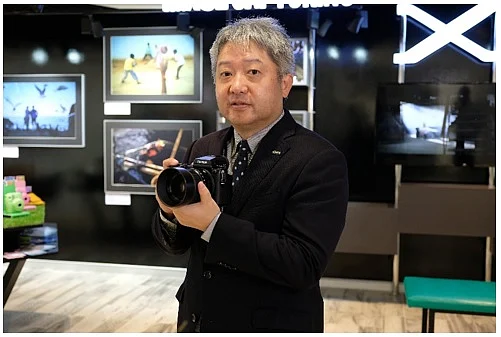 Haruto Iwata