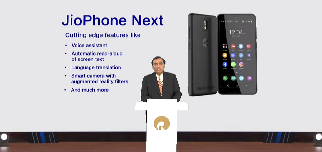 RIL AGM Highlights: Big Investment In New Energy Business, Aramco Deal Progress, JioPhone Next And More...