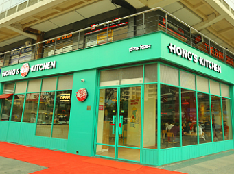 Jubilant FoodWorks Q4 Review - Dominos Powers Growth, New Ventures: Prabhudas Lilladher