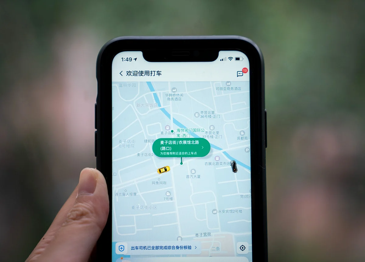 China Tightens Rules on Foreign IPOs in New Blow to Tech Firms