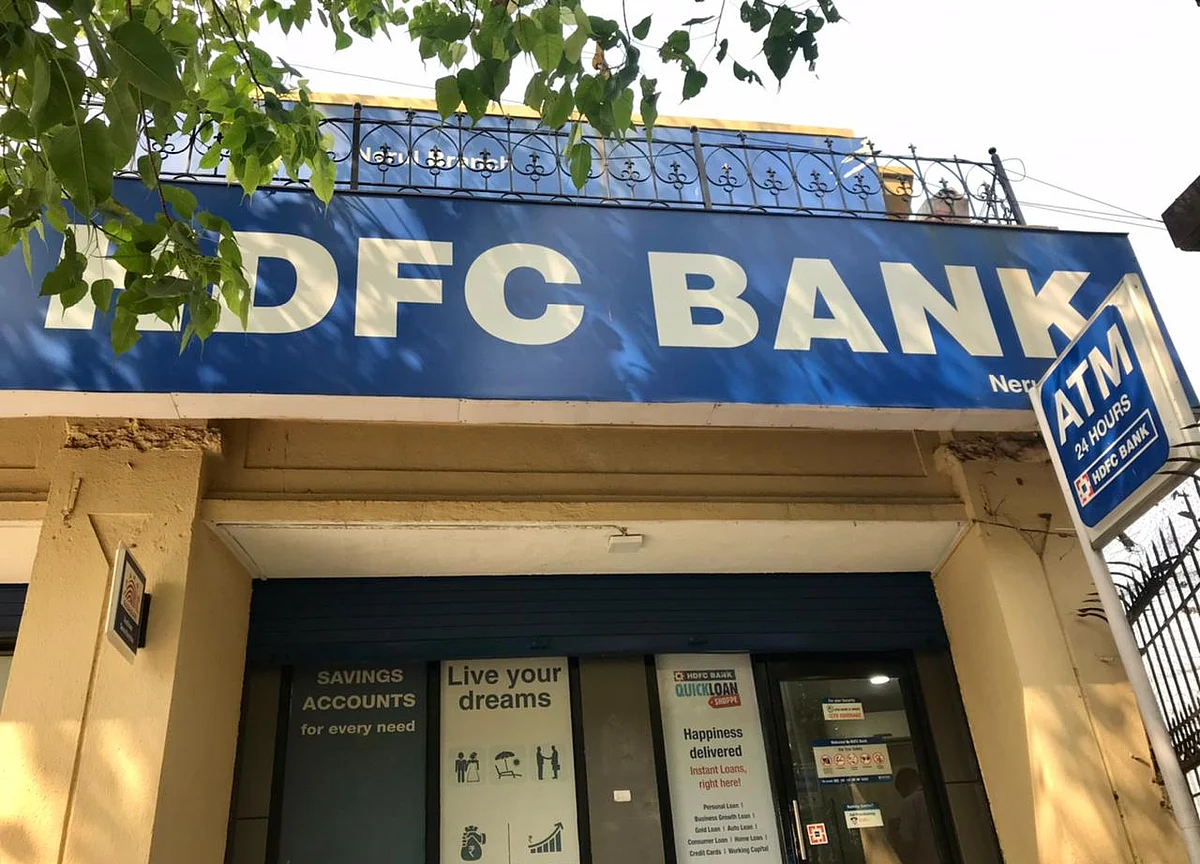HDFC Bank Q1 Review - All Weather Bank Facing Near Term Set Backs: Prabhudas Lilladher