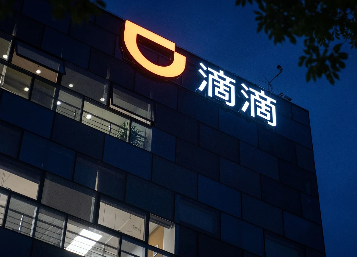 Everything You Need to Know About Didi's Debacle