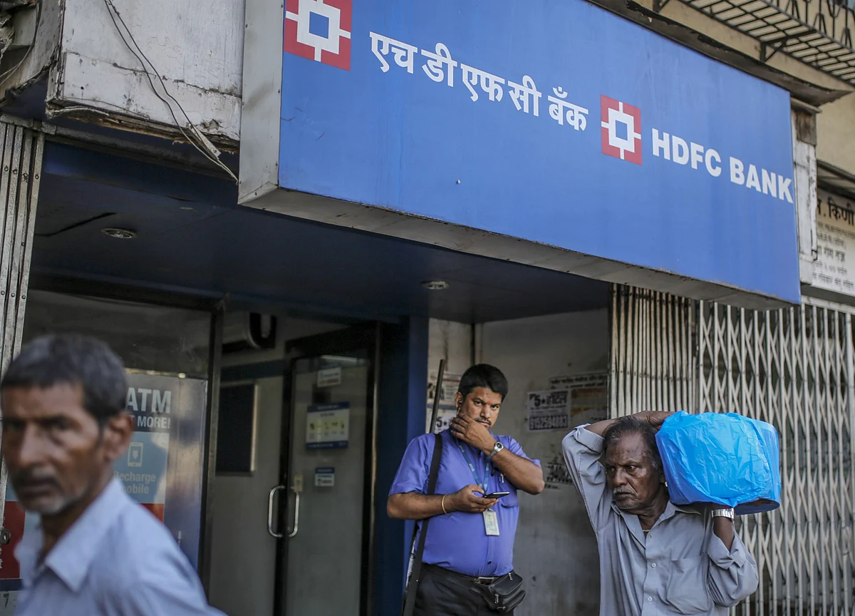 HDFC Bank Q1 Results: Net Profit Rises 16%, Misses Estimate