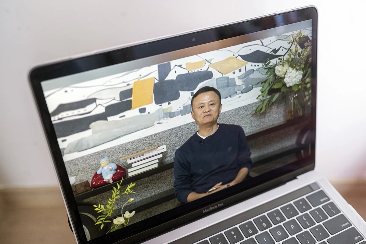 <div class="paragraphs"><p>A video recording of Jack Ma's first public appearance after months, addressing teachers at an annual event on Jan. 20, 2021. (Photographer: Justin Chin/Bloomberg)</p></div>