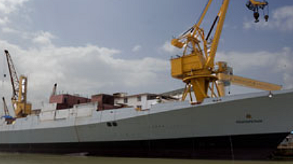 <div class="paragraphs"><p>Mazagon Dock Shipbuilders Ltd. (Source: Company website)</p></div>