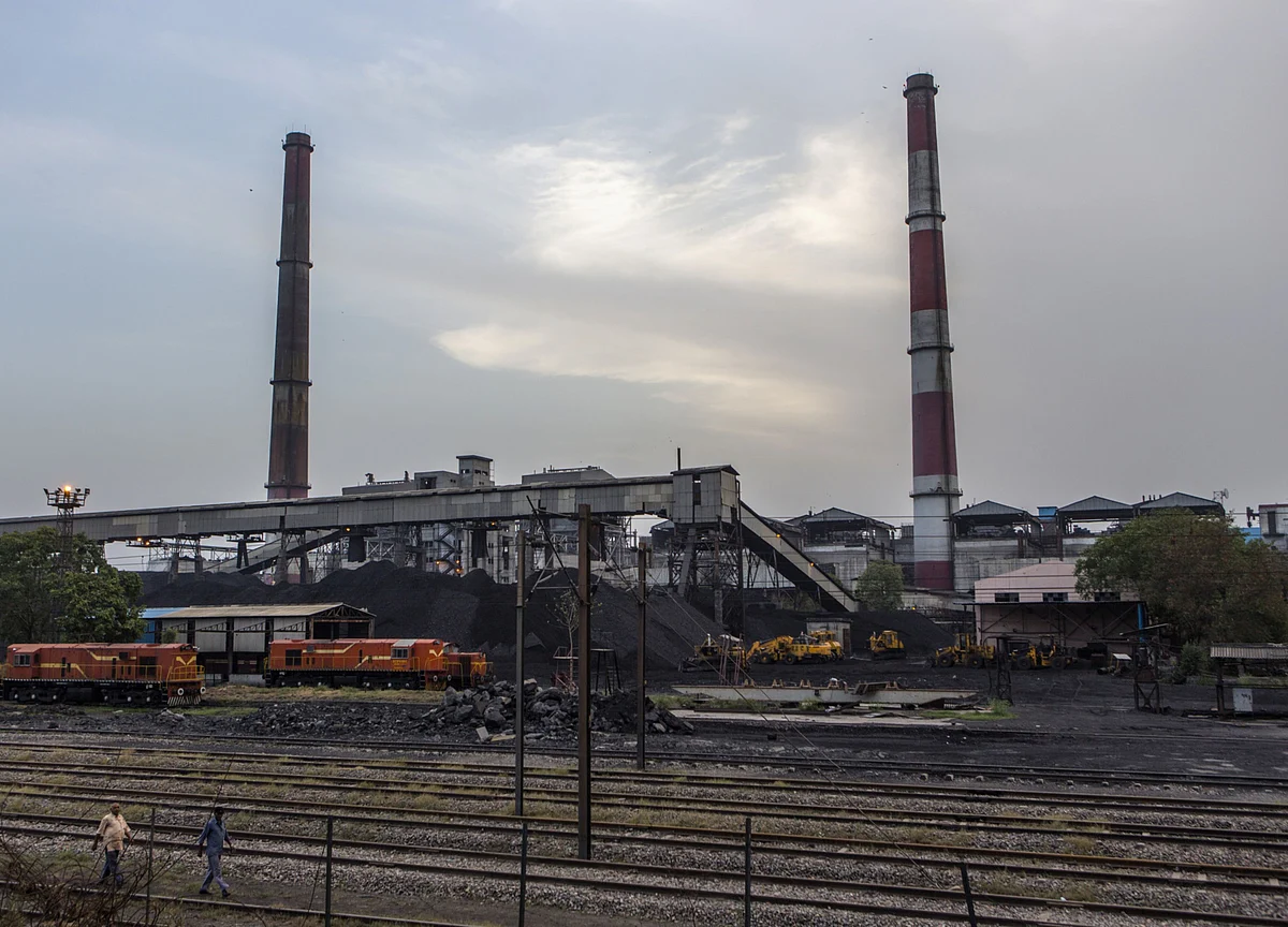 NTPC - Strongly Committed On ESG Front: ICICI Securities