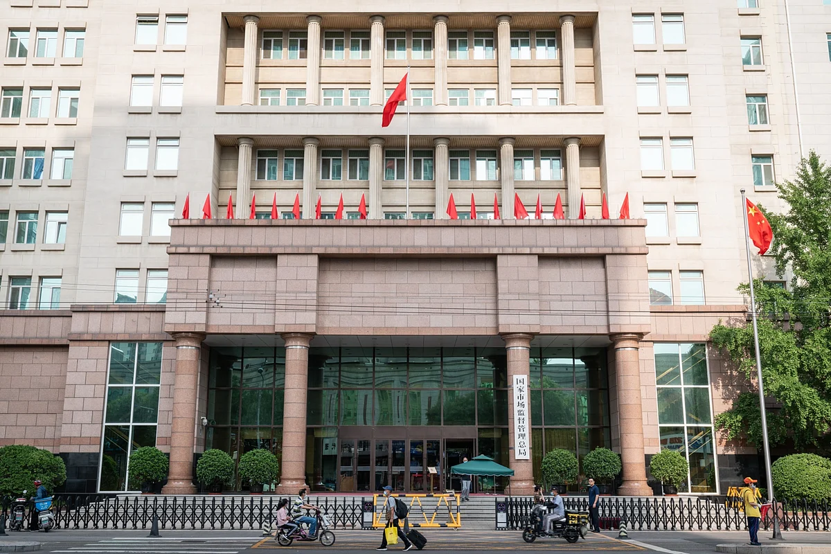China Commentary Calls Xi’s Crackdown a ‘Profound Revolution’