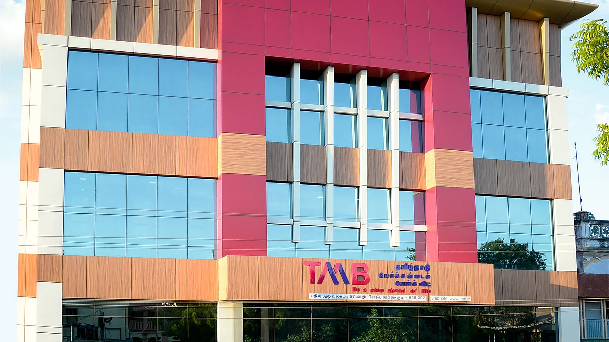 <div class="paragraphs"><p>Tamilnad Mercantile Bank corporate head office, Tuticorin, Tamil Nadu. (Source: Company's website)</p></div>